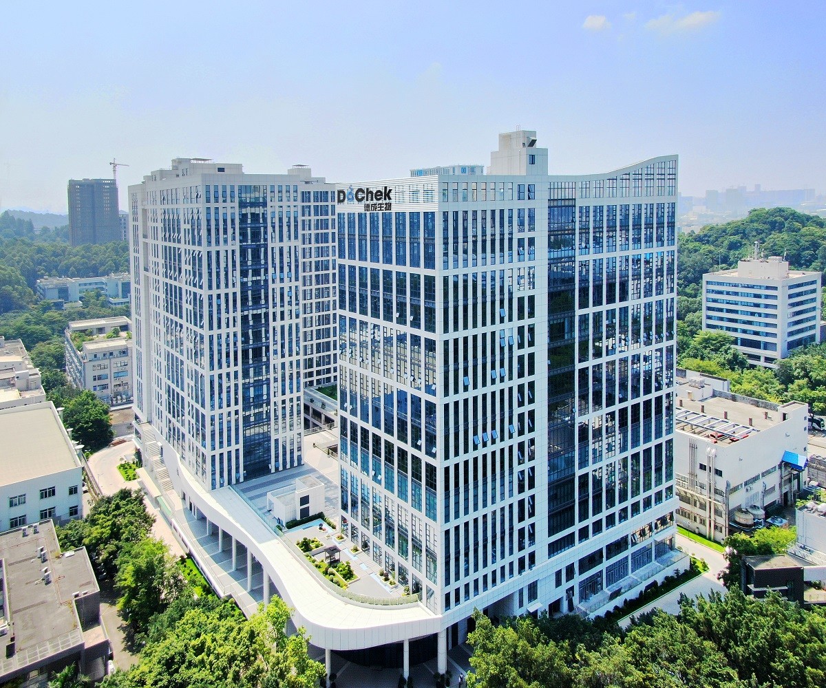 Китай Guangzhou Decheng Biotechnology Co.,LTD Профиль компании