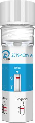 Чашка допинг-контроля точности COVID 19 добавочная для теста больницы